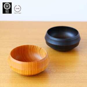 ˊjX WAQWA BOWL ( S / Plane E Black jy ؐ `o {E z