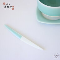鍋島虎仙窯 鍋島青磁 菓子切【 茶道 磁器 贈り物 】