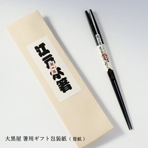 m lR|XOK n 单 pMtg i  jy v[g bsO p z