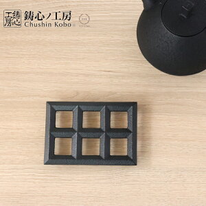 [lR|XOK] SmH[ ~ p Sy { R`  cI ` `H| ~ Ȃׂ S CeA 蕨 z