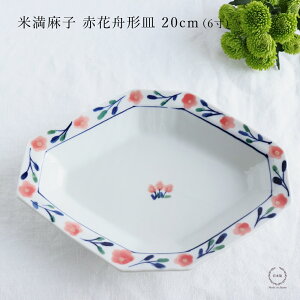 Ėq ԉԏM`M 20cm (6)y M aH { 20cm M z