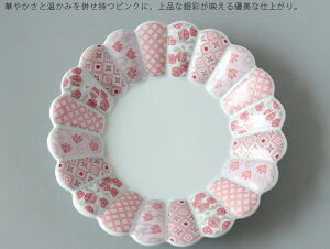 yWSAeLOI17܂Ń|Cg10{zыYq Èɖl ԗ{ 19cm ێM sN / u[y g Ίۓ| eM u[ sN M g˕l 璹  v[g j 