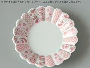 ыYq Èɖl ԗ{ 15cm ێM sN / u[y g Ίۓ| eM u[ sN M fU[gM g˕l 璹  j 蕨 { z
