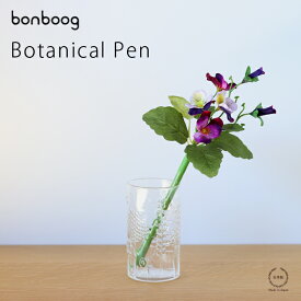 bonboog ボタニカルペン パンジー （ パープル ）【 植物 ボールペン 日本製 】