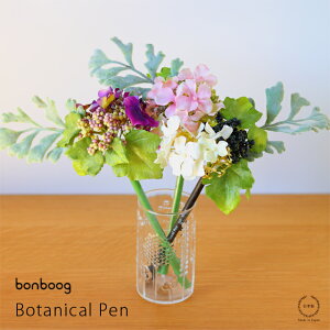 bonboog {^jJy u[P i sN / p[v / ItzCg jy A {[y { z