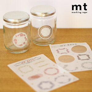 mlR|XOKn mt seal }XLOV[ exy ^V[ x \Ă͂ z