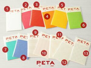 mlR|XOKn  PETA  PETA Si Sʂ̂t j