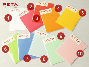 mlR|XOKn  PETA  PETA Li Sʂ̂t j