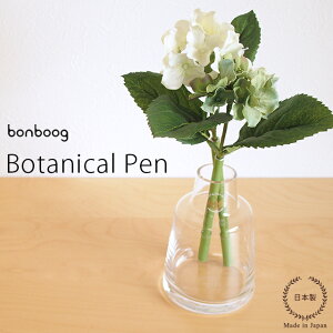 yWSAeLOI17܂Ń|Cg10{zbonboog {^jJy AWTC E Sy A {[y { z