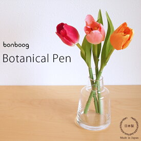 bonboog ボタニカルペン チューリップ【 植物 ボールペン 日本製 】