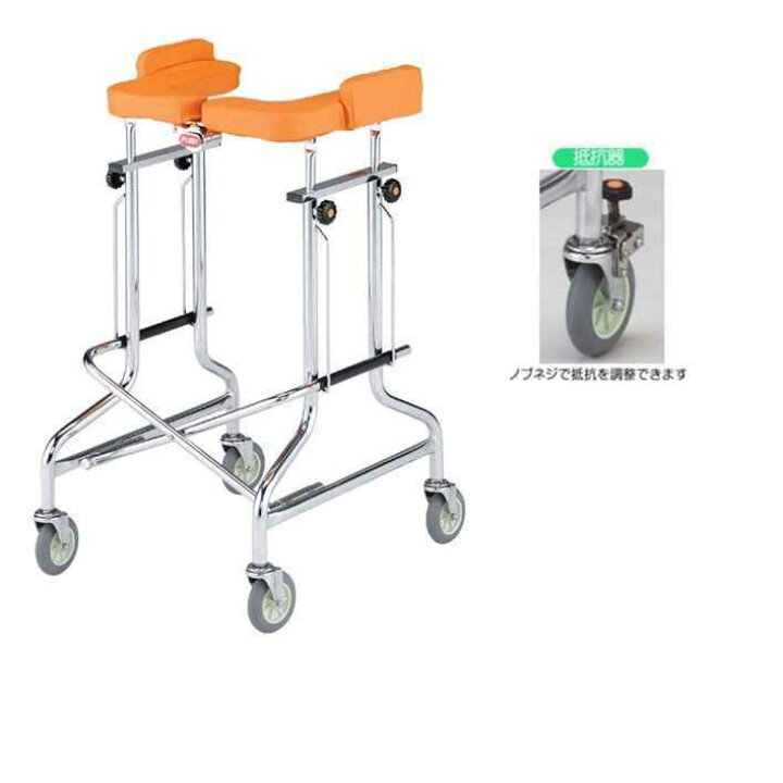 楽天市場】【中古介護用品】アルコー 1G-T型 抵抗器付き 星光医療器 