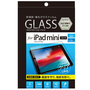 iPad mini 2019 �p �K���X�t�B���� �w��h�~ �d�x9H ���� 0.33mm TBF-IPM19GFLS