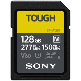 ソニー SONY SDXC メモリーカード 128GB SF-M128T Class10 UHS-II対応 タフ仕様