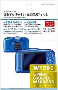 nNo tیtB e^CvijR COOLPIX W100/S33pj BKDGF-NCW100yrbNJO[vIWiz