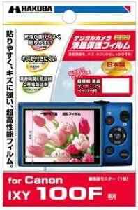 nNo CanonuCanon IXY 100FvptیtB DGF-CAX100