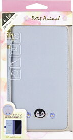 NATURAL design Petit Animal iPhone11専用手帳型スマホケース iP19_61-PA02 ペンギン 155×88×21mm