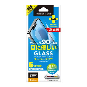 Premium Style iPhone 13 Pro Maxp tیKX u[Cgጸ/ PG-21PGL03BL