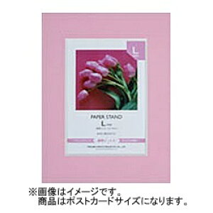 HAKUBA ʐ^䎆 y[p[X^h |XgJ[h  sN MPS-PCP