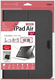 iPad Air 10.9inch 2020 用 ハードケースカバー ブラック TBC-IPA2007BK