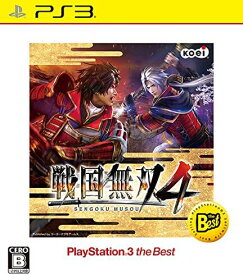 戦国無双 4 PlayStaion3 the Best - PS3 [video game]