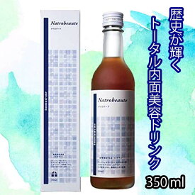 イムダイン ナトロボーテ 350ml 【コラーゲンドリンク】 (4)