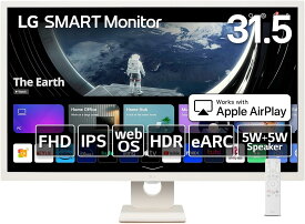 LG スマートモニター / 32SR50F-W/SMART Monitor / 31.5インチ フルHD/webOS/IPS/sRGB 99% / ハーフグレア / 5W+5Wスピーカー / AirPlay 2 / Miracast/USB Type-A、e-ARC/HDMI-CEC/オールホワイト＆スリムデザイン/チルト調整対応