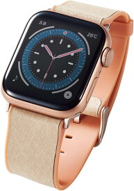エレコム Apple Watch (アップルウォッチ) バンド 41mm 40mm 38mm レザー 革 TPU [上質で柔らかなヴィーガンレザーを使用] 【Apple Watch Series 8/7/SE2/SE/6/5/4/3/2/1 対応】 フレッシュバニラ×アプリコットオレンジ AW-41BDMNOVA