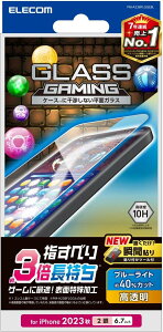 GR iPhone15 Plus KXtB Q[ Q[~O wׂ3{ u[CgJbgt dx10H \tc[t NA PM-A23BFLGGEBL