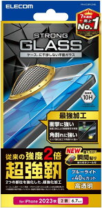 GR iPhone15 Plus KXtB x x2{ GbWH u[CgJbgt 40% dx10H \tc[t NA PM-A23BFLGHBL