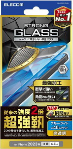 GR iPhone15 Pro Max KXtB x x2{ GbWH u[CgJbgt 40% dx10H \tc[t NA PM-A23DFLGHBL