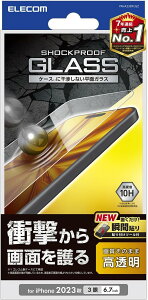 GR iPhone15 Pro Max KXtB SHOCKPROOF Ռz ϏՌ S dx10H \tc[t NA PM-A23DFLGZ