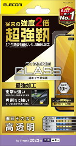 GR iPhone 14 Pro Max KXtB pɋ KX \ʍdx10H wh~ Uh~ GA[X  PM-A22DFLGH