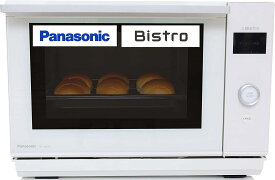 パナソニック オーブンレンジ ビストロ 25L マイスペック シンプルデザイン メニュー追加 スマホ連携 ホワイト NE-UBS5A-W