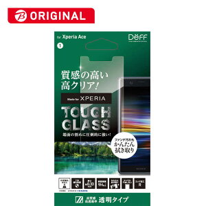 DEFF Xperia Ace�p�K���X�t�B���� TOUGH GLASS �����^�C�v BKS-XACG3F