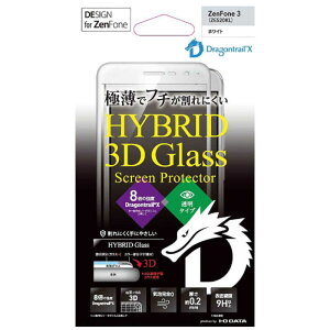 IO DATA(�A�C�I�[�f�[�^)ZenFone 3�iZE520KL�j�p�@HYBRID Glass Screen Protector 3D �h���S���g���C��X�@�z���C�g�@BKS-ZE52G2DFWH