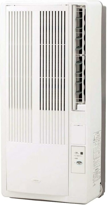 楽天市場】コイズミ 窓用エアコン ホワイト KAW-1912/W（冷房除湿専用  