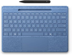 マイクロソフト Surface Pro フレックス キーボード（ペン収納付き/スリム ペン付き）/ ブライトサファイア / 8YU-00029