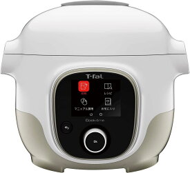 ティファール 電気圧力鍋 3L 内蔵250レシピ 「クックフォーミー ホワイト」 圧力調理 1台7役 CY8741JP