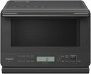 日立 過熱水蒸気 オーブンレンジ ヘルシーシェフ 27L MRO-S7C H チャコールグレー 重量センサー 250℃1段式ワイドオーブン