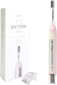 【在庫処分特価！】ソラデーリズム SOLADEY RHYTHM 2 (ベビーピンク) 電動歯ブラシ スペアブラシ(ハニカムP)+ケース付 音波振動 TiO2半導体/ソーラーパネル内蔵 (シケン)