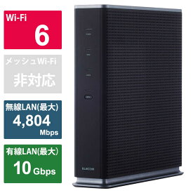 エレコム Wi-Fiルーター 4804+1148Mbps Android/iPadOS/iOS/Mac/Windows11対応 グレー WRC-X6000XST-G