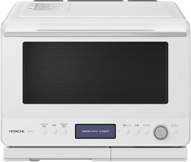日立 過熱水蒸気 オーブンレンジ ヘルシーシェフ 30L MRO-W1C W フロストホワイト 熱風コンベクション 2段式 Wスキャン ワイドオーブン