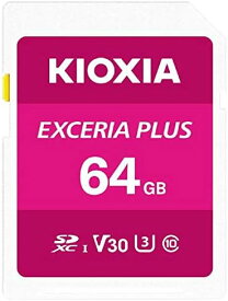 KIOXIA EXCERIA PLUS SDHCカード 64GB CLASS10 KSDH-A064G