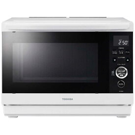 東芝　TOSHIBA スチームオーブンレンジ 26L フラット 石窯ドーム ホワイト ER-D80A-W