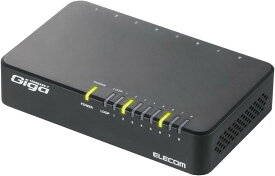 エレコム スイッチングハブ ギガビット対応 8ポート プラスチック マグネット付 電源外付モデル ブラック EHC-G08PA2-JB