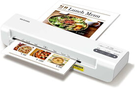 アイリスオーヤマ ラミネーター A4対応 ~100μm対応 簡単操作 コンパクト ウォームアップ時間90秒 高速起動 ヒーターオートオフ機能 詰まり防止レバー搭載 KLM42X