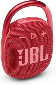 JBL CLIP 4 Bluetoothスピーカー USB C充電/IP67防塵防水/パッシブラジエーター搭載/ポータブル/2021年モデル レッド JBLCLIP4RED