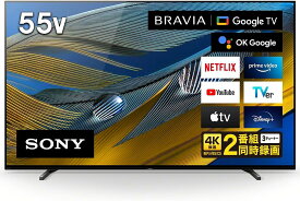 ソニー 55V型 4K 有機EL テレビ ブラビア XRJ-55A80J OLED BRAVIA XR 倍速 Google TV ソニー・ピクチャーズの映画2年間見放題付き 4K/120fps対応 8畳以上推奨 2021年モデル