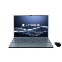 dynabook　ダイナブック ノートパソコン P2T9APBL T9 [ 16型 / Win11 Home / Core 7 / メモリ32GB / SSD1TB / M365 or Office ] アッシュブルー
