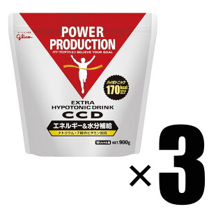 3 OR CCD p[v_NV GLXgnC|gjbNhN GlM[ ⋋  10bgp 900g×3